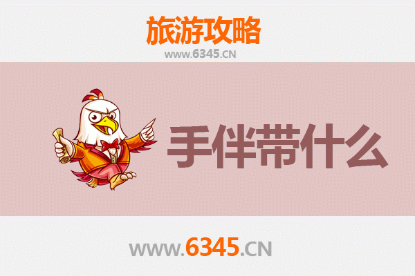 阿坝阿坝至南澳岛深度旅游攻略：高原到海岛的奇幻之旅